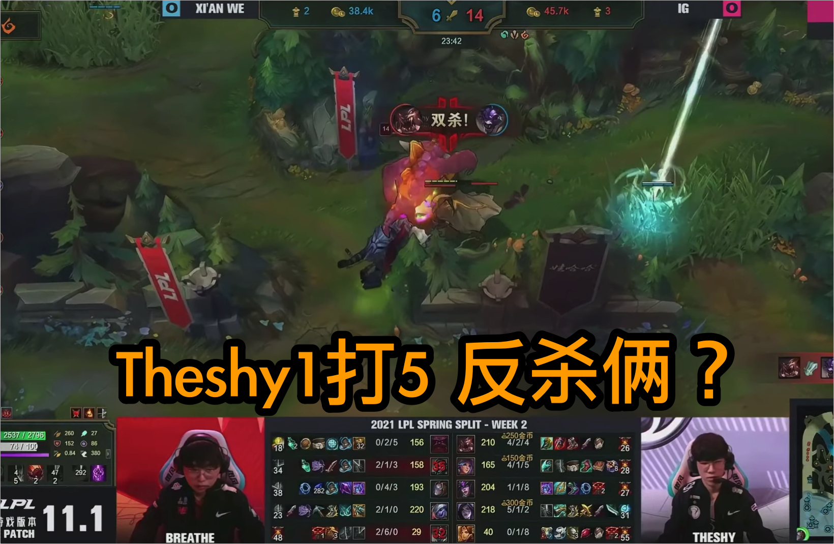 3分钟教程“wepoker私人局辅助挂”详细开挂教程官方正版下载-第2张图片