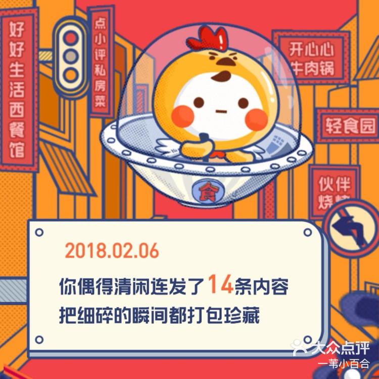 开挂辅助工具“打哈儿麻将外卦神器下载安装	”透视挂!详细分享装挂步骤-第2张图片