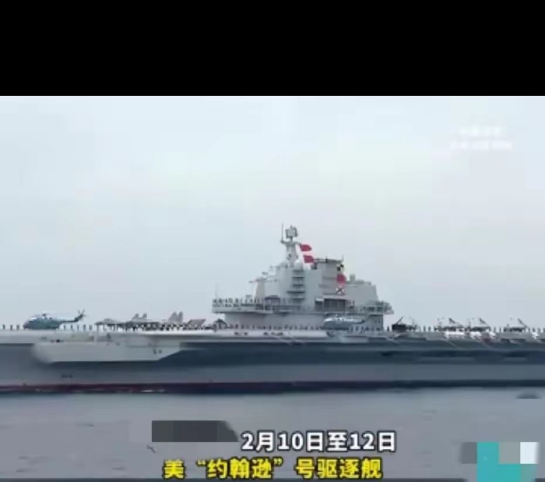 “美国最新消息今天	” 台海美国最新消息今天？-第2张图片