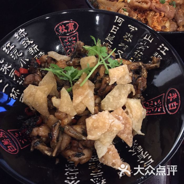 可用版本“功夫麻将外卦神器下载安装”开挂(透视)辅助-第3张图片