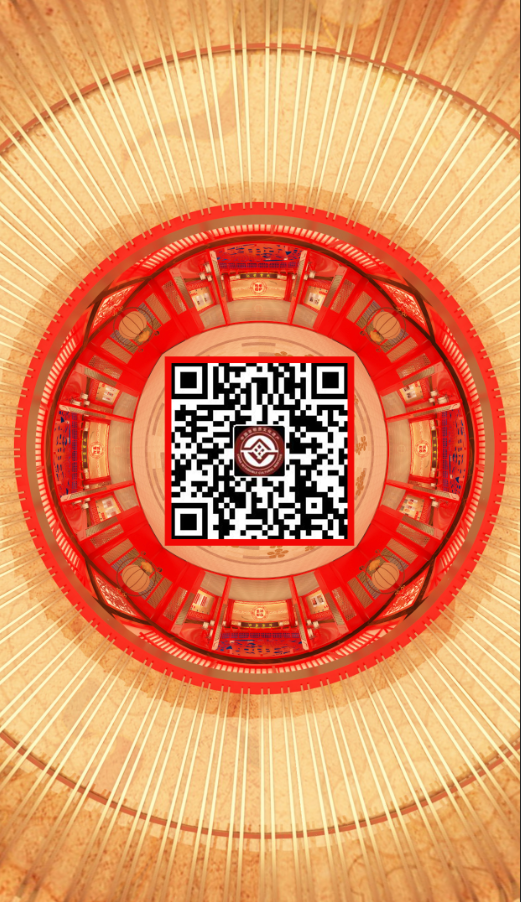 一键必胜“一起宁德游戏透视免费”科技辅助神器手机版-第2张图片