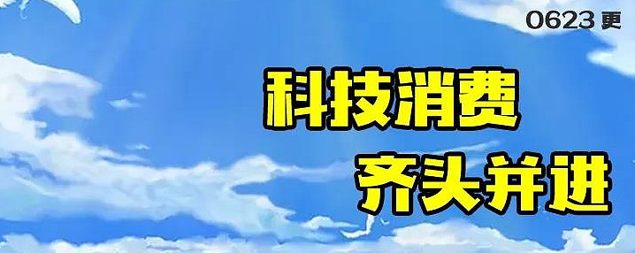 一键必胜“一起宁德游戏透视免费”科技辅助神器手机版-第3张图片