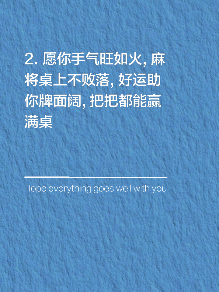 3分钟学会“微乐家乡麻将必赢神器”详细分享装挂步骤-第2张图片