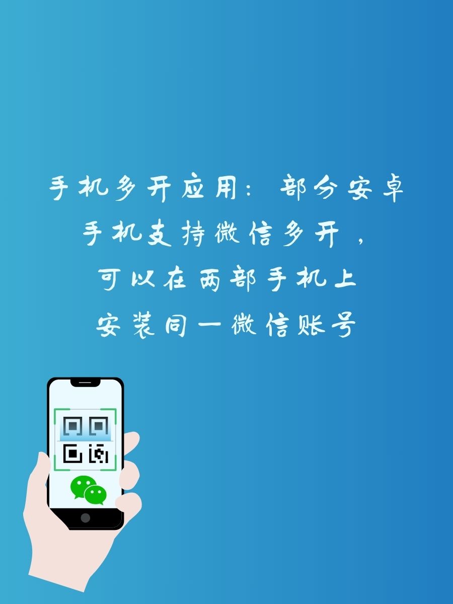 今日教程“微信小程序微乐麻将必赢神器”揭秘透视辅助万能挂用法-第2张图片