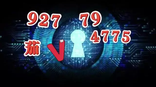 万能开挂辅助“牛魔王透视专用神器”开挂(透视)辅助教程-第2张图片