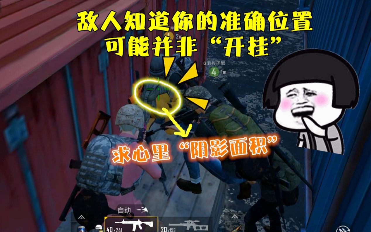万能开挂辅助“哈灵麻将怎么开挂”开挂(透视)辅助教程-第1张图片