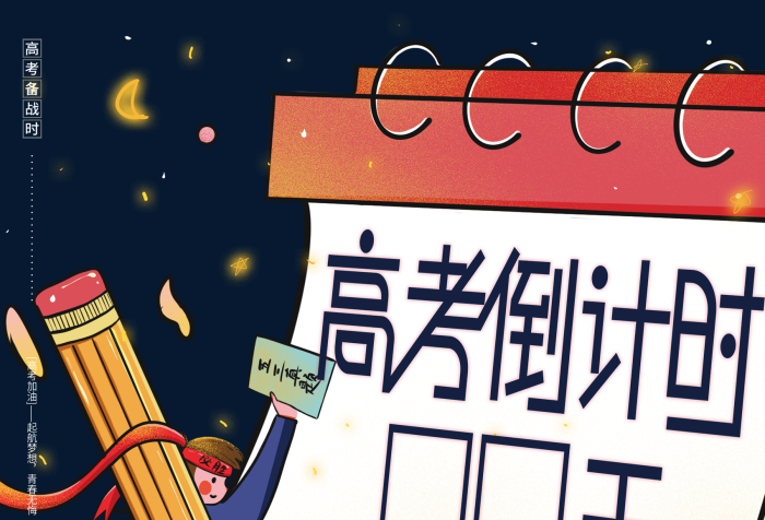 一键必胜“德扑圈不存在透视作弊怎么办”详细分享装挂-第3张图片