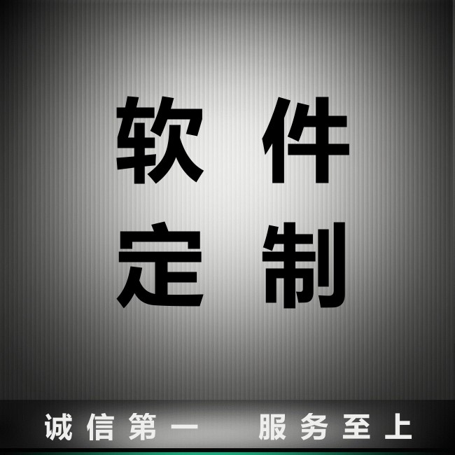万能开挂辅助“牵手跑得快如何刷好牌”(曝光透视必备猫腻)-第3张图片