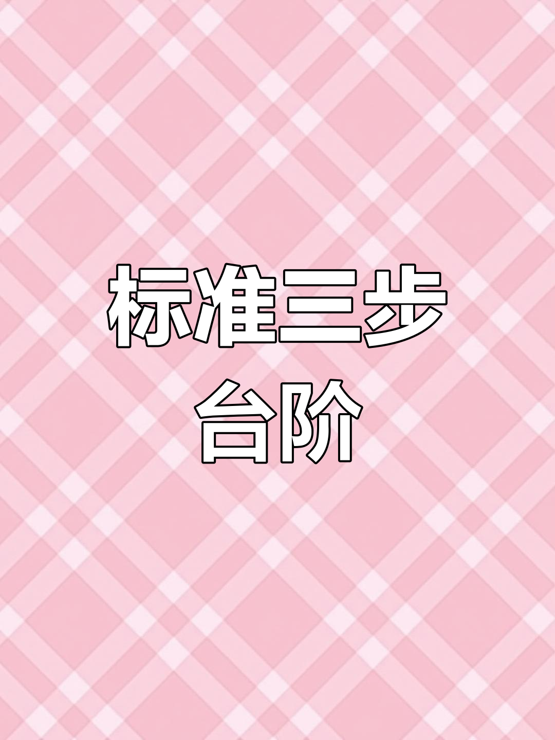 3分钟学会“掌酷十三水免费开挂神器下载安装	”2026透视开挂-第2张图片