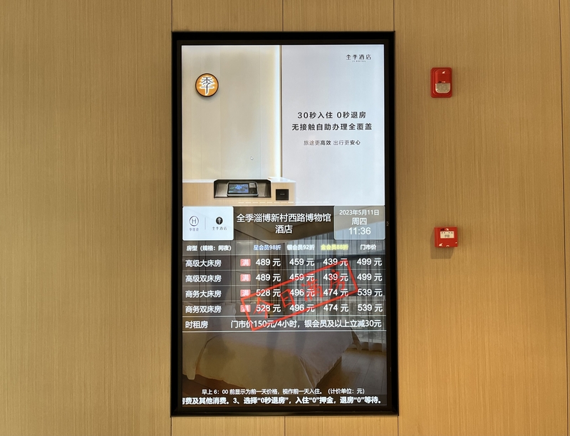 实测辅助“wepoker私人局透视”科技辅助神器手机版教程-第1张图片
