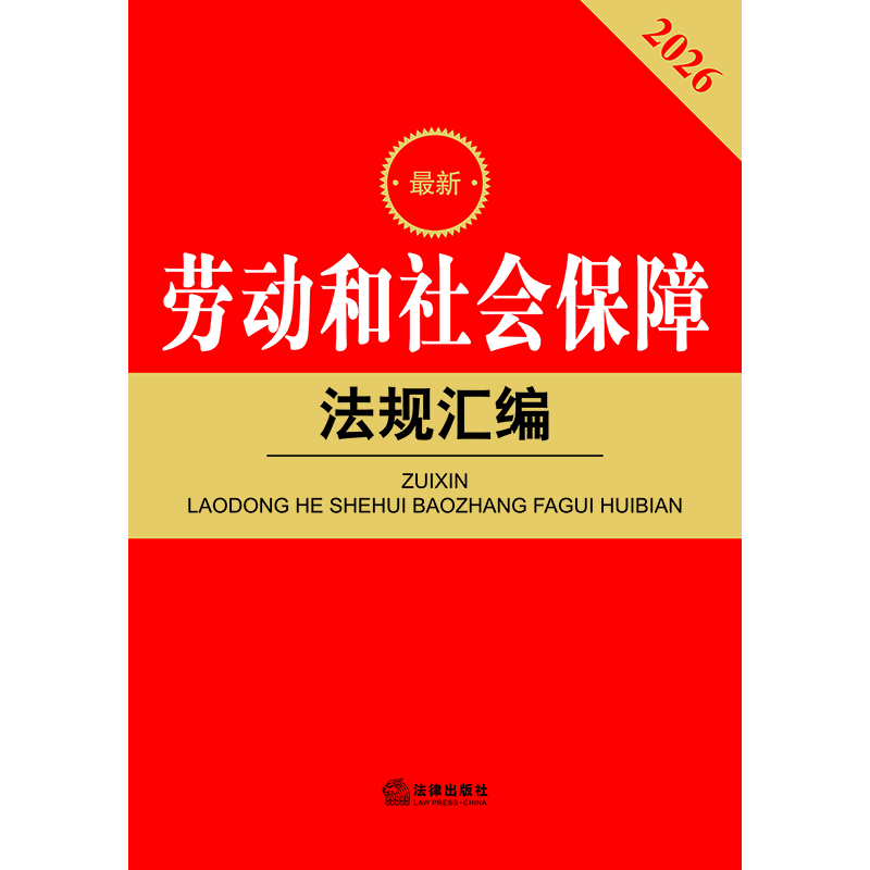 2026最新助赢神器“微乐广西麻将怎样免费开挂	”辅助器 - 实时智能-第2张图片