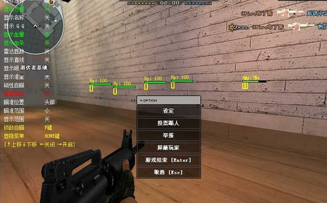 万能开挂辅助“牵手跑得快能不能开挂	”开挂辅助脚本+详细开挂安装教程-第2张图片