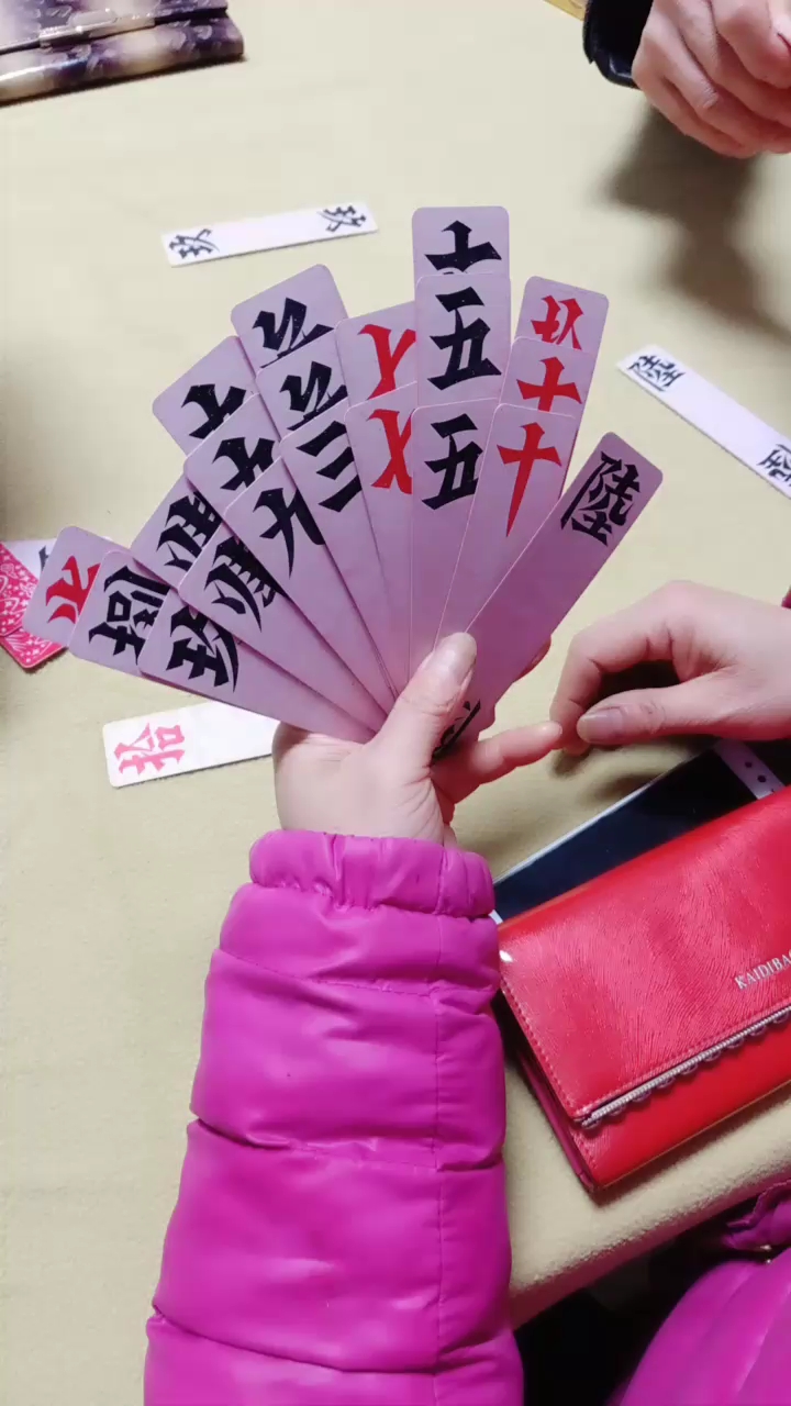 实测开挂辅助“家乡大贰真的有挂吗”详细外挂透视辅助软件教程-第2张图片