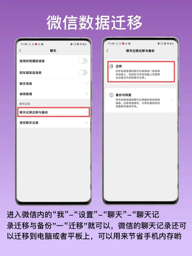 教程开挂辅助“微信小程序微乐麻将万能开挂器免费开挂器下载安装”开挂辅助脚本+详细开挂安装教程-第2张图片