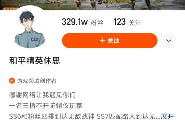 我来教教大家“德州55一般输赢多少”开挂(透视)辅助教程-第2张图片