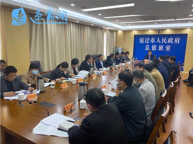 盐城、连云港	、苏州、宿迁最新疫情通报,江苏疫情 盐城-第2张图片