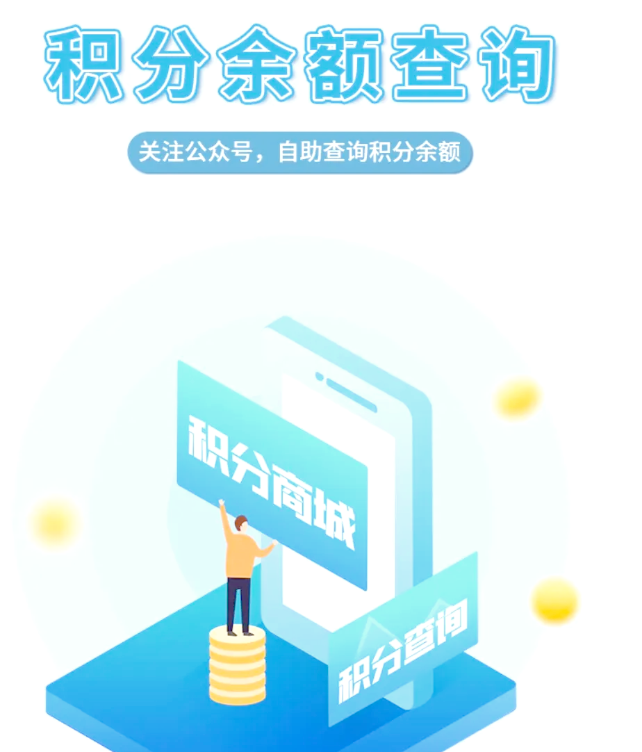 教程辅助“小程序微乐麻将万能开挂器”开挂(透视)辅助-第1张图片