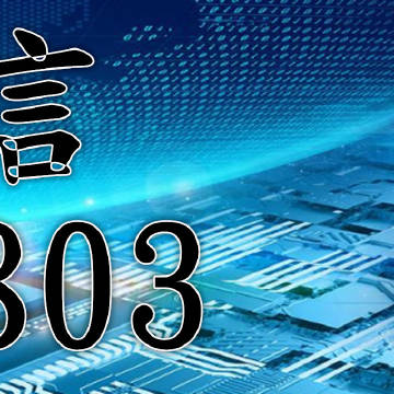 教程分享“微乐跑得快万能万能辅助器”科技辅助神器手机版-第1张图片