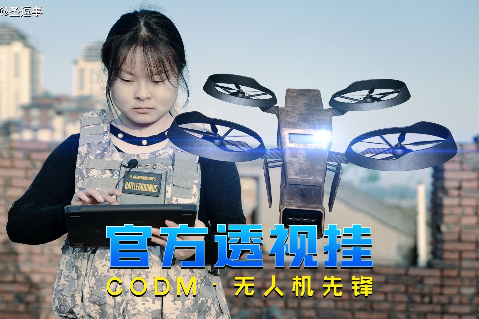 实测辅助“德扑智能辅助软件”(透视)其实确实有挂-第1张图片