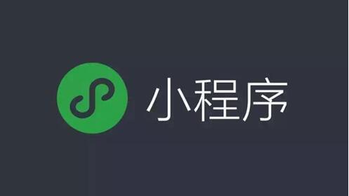 可用版本“微信小程序微乐云南麻将开挂免费软件	”开挂(透视)辅助神器-第1张图片