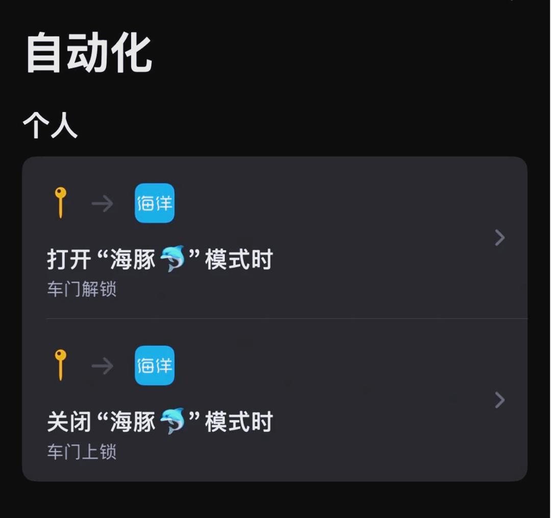 教程开挂辅助“手机麻将万能挂下载安装软件”详细透视辅助教程-第1张图片