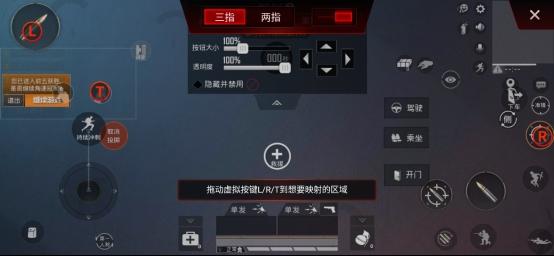 教程开挂辅助“手机麻将万能挂下载安装软件	”详细透视辅助教程-第2张图片