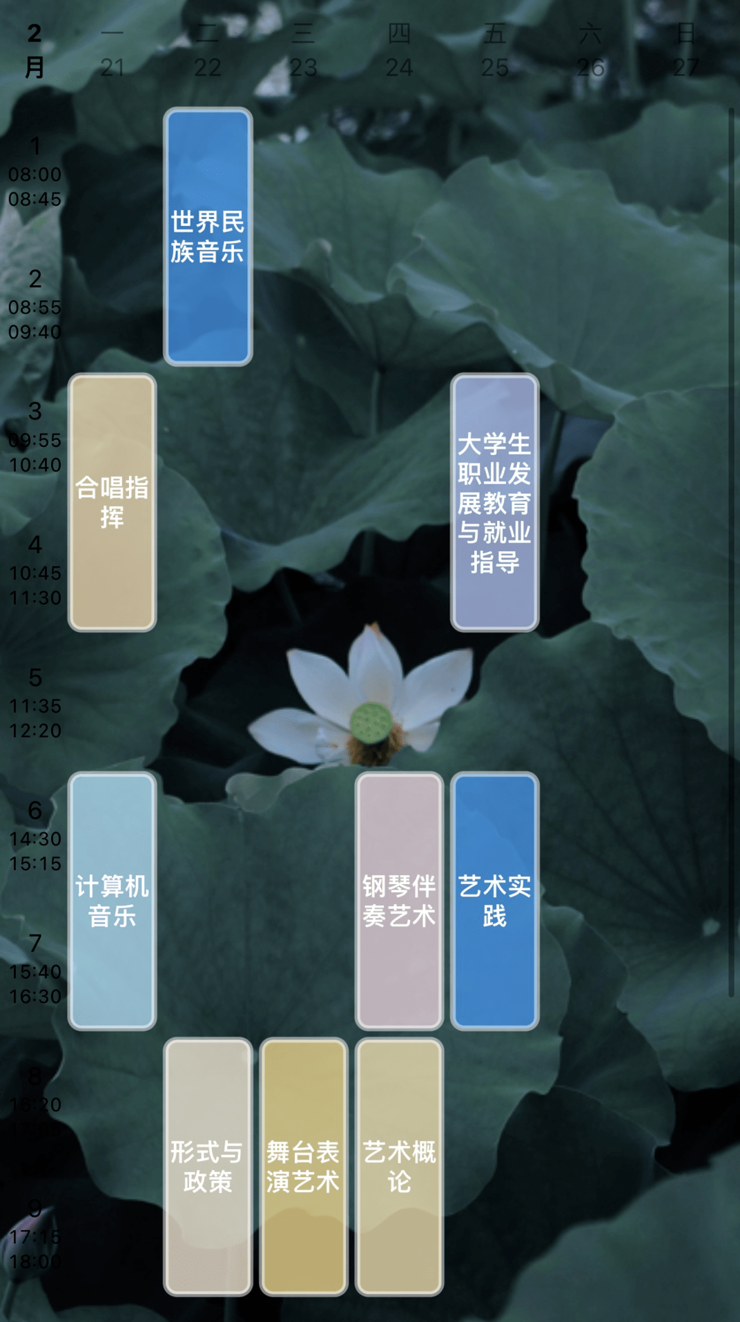 实测开挂辅助“柠檬大厅有挂吗!辅助神器插件下载-第1张图片