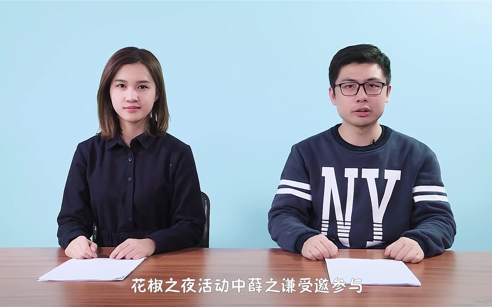 教程辅助!“微乐亲友房免费开挂”开挂辅助脚本+详细开挂安装教程-第3张图片