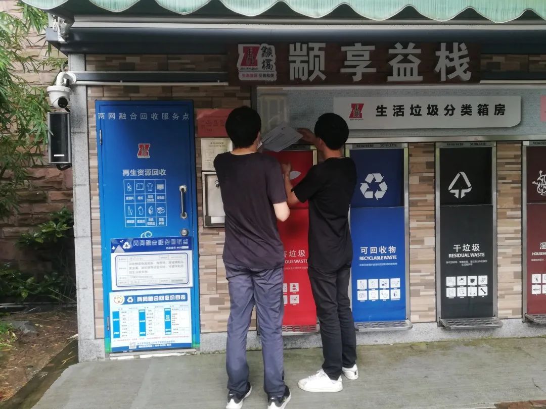 闵行区疫情最新消息-闵行区最新疫情确诊小区