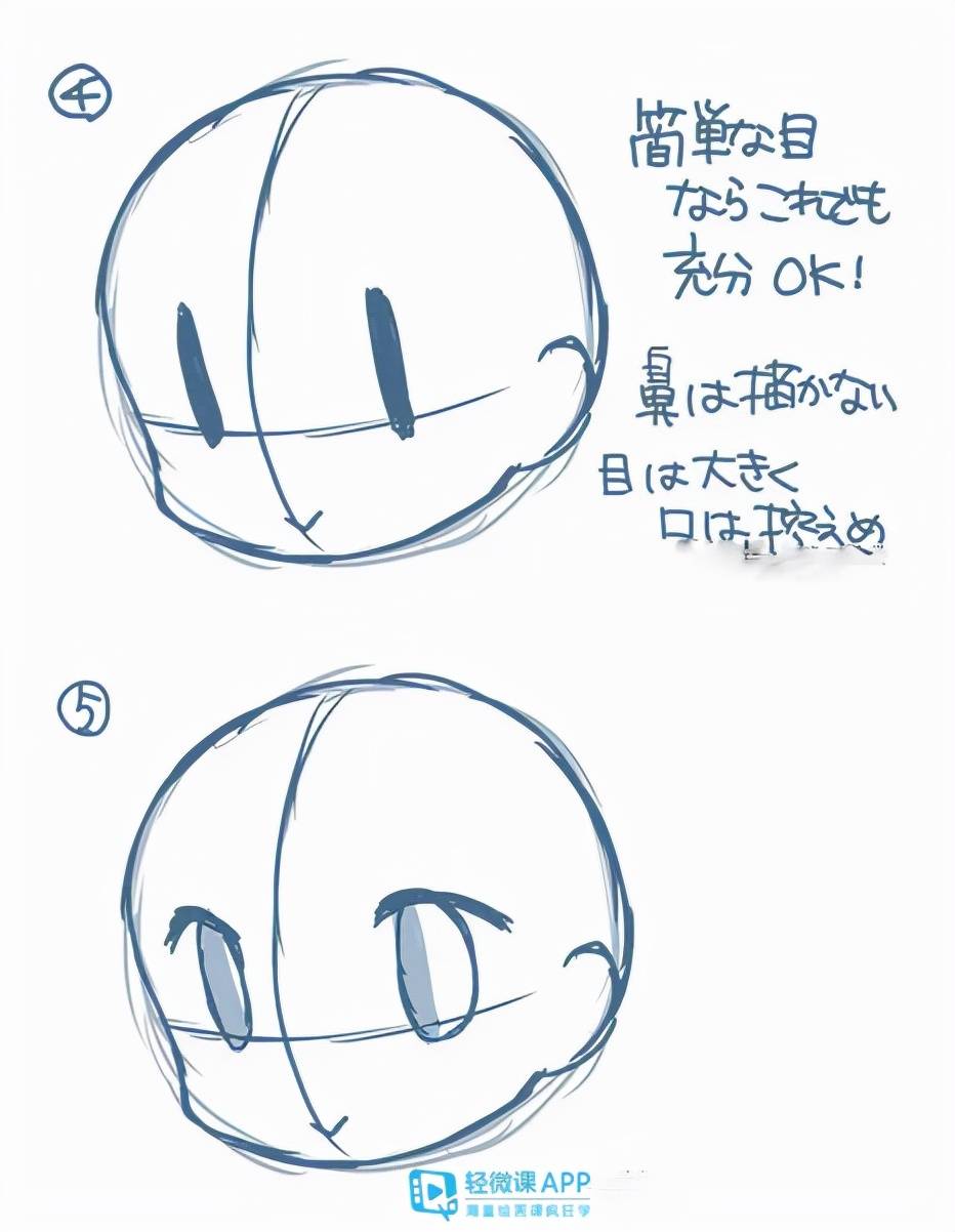 教程辅助！“衢州双扣怎么开挂神器”(透视)开挂详细教程-第1张图片