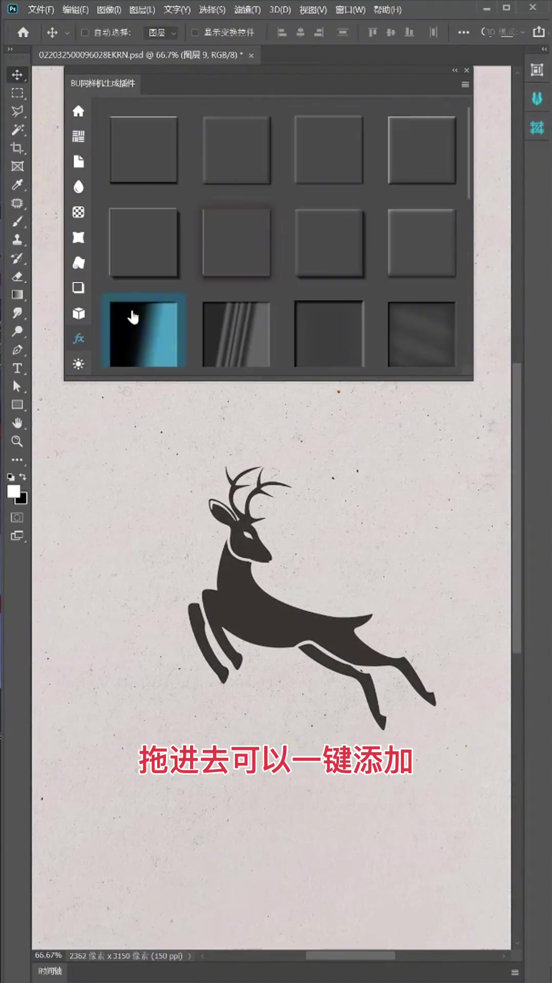 教程辅助！“衢州双扣怎么开挂神器	”(透视)开挂详细教程-第2张图片