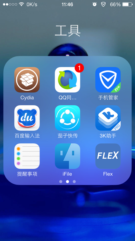 推荐一款“wepoker透视辅助挂游戏评测”(原来确实是有插件)-第2张图片