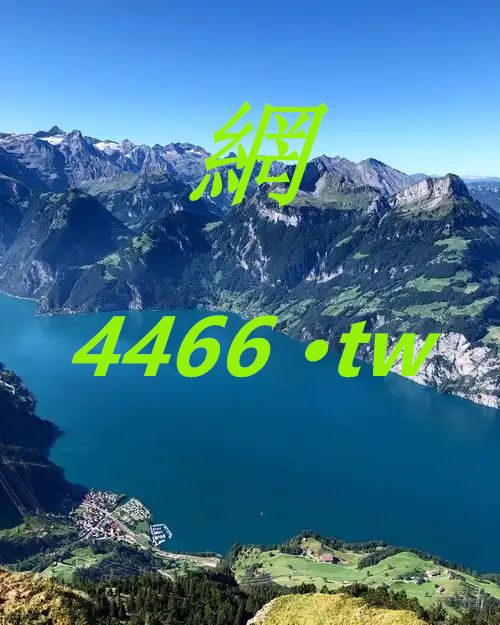 教程辅助“手机麻将开挂免费软件下载”开挂(透视)辅助神器-第3张图片