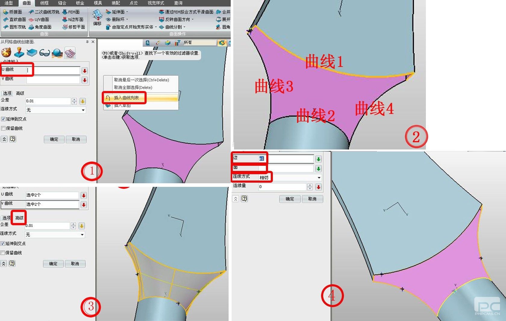 [教程经验] “比鸡一直输怎么破”详细开挂玩法-第2张图片