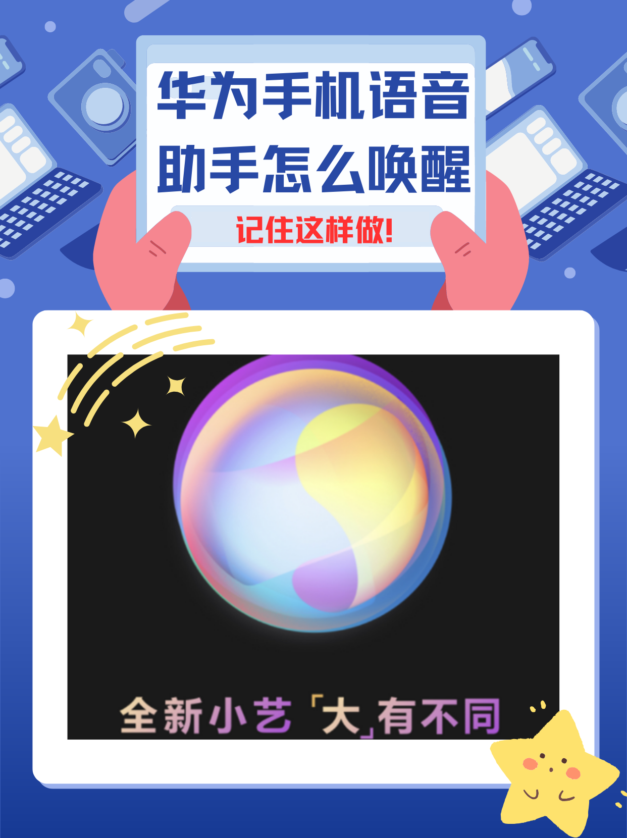 教程辅助“哈灵麻将的挂真的吗	”开挂辅助脚本+详细开挂安装教程-第2张图片