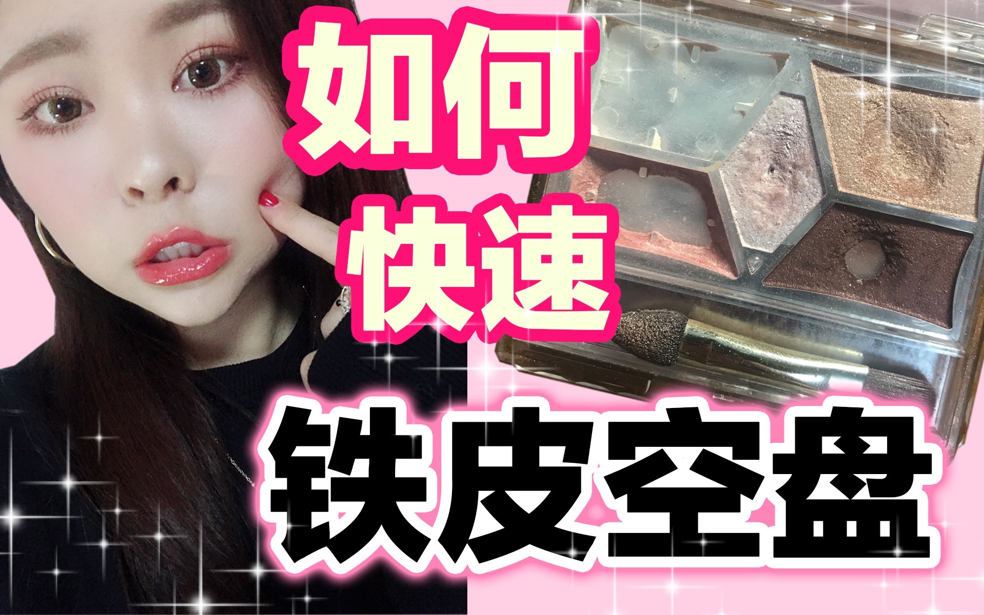 教程辅助“哈灵麻将的挂真的吗”开挂辅助脚本+详细开挂安装教程-第1张图片