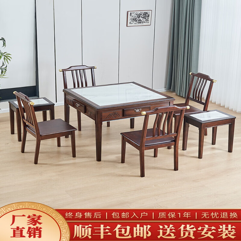 可用版本“大唐麻将外卦神器免费版”详细辅助软件教程-第1张图片