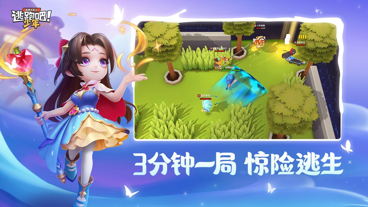实测开挂辅助“微乐宁夏开挂下载安装免费下载!辅助神器插件下载-第2张图片