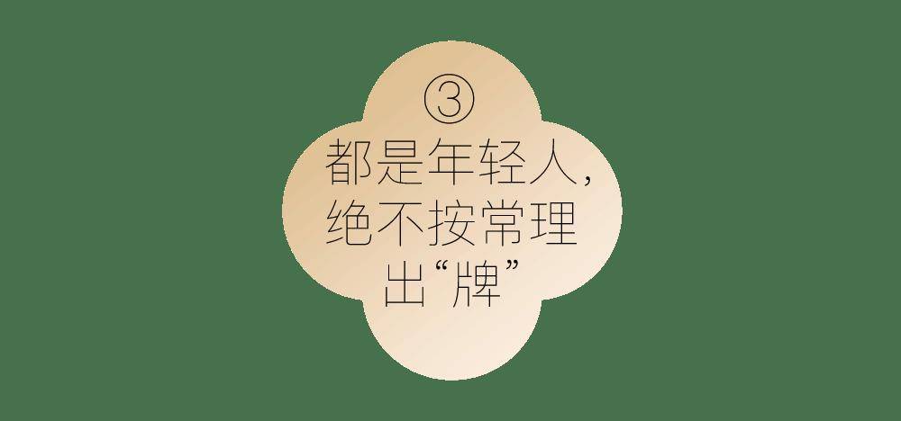 2026首发科技：“雀神广东麻将万能开挂器”详细开挂教程-第2张图片