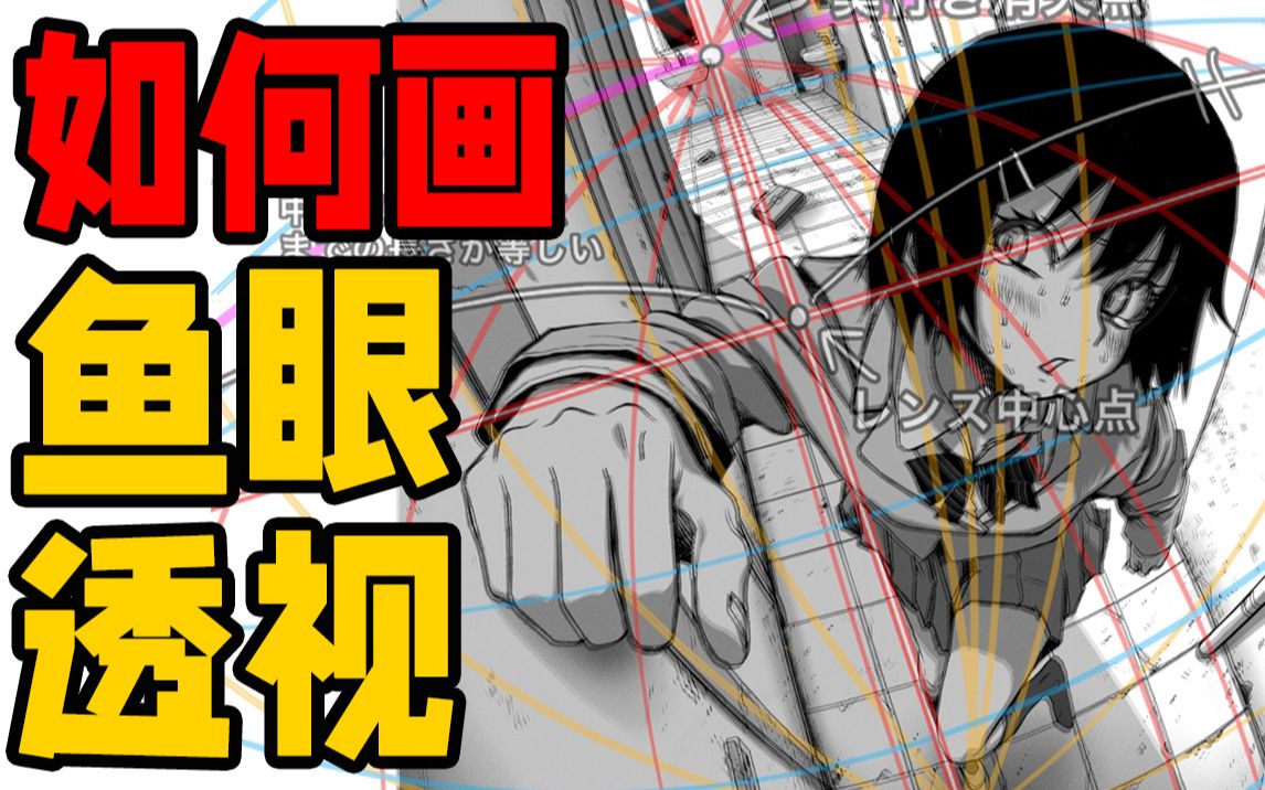 实测分享“手机跑得快透视万能挂”2026透视开挂-第1张图片