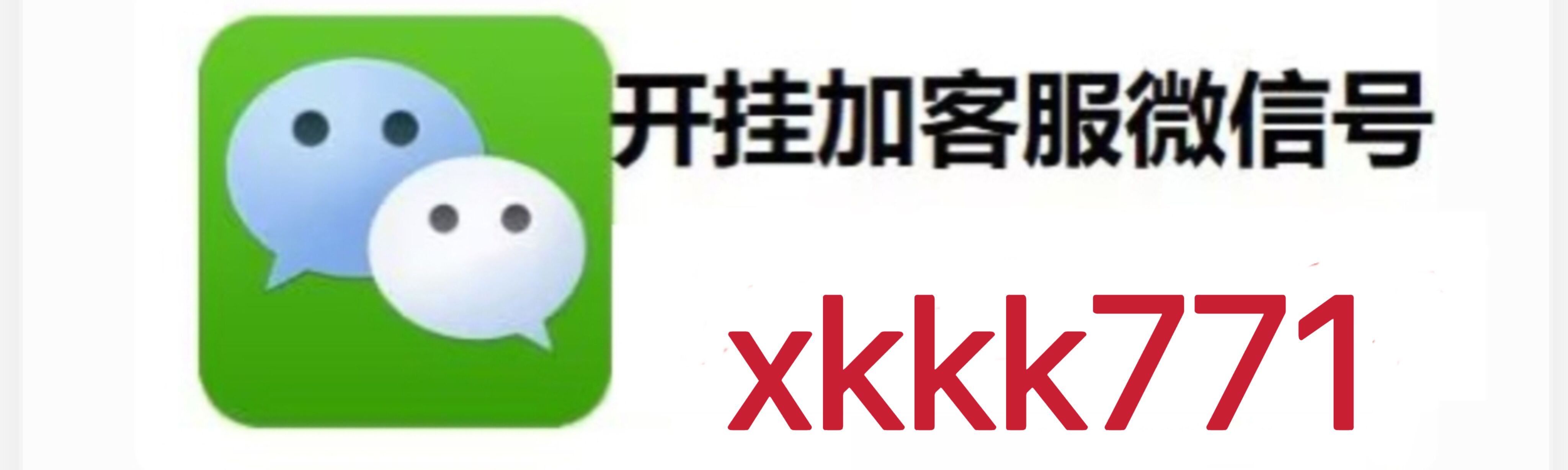 玩家必看教程“德扑之星私人局辅助”(透视)开挂辅助脚本+详细开挂安装教程-第1张图片