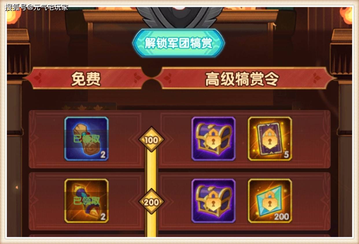 玩家辅助神器：“嘉兴黑桃a有没有挂”详细透视辅助教程-第2张图片