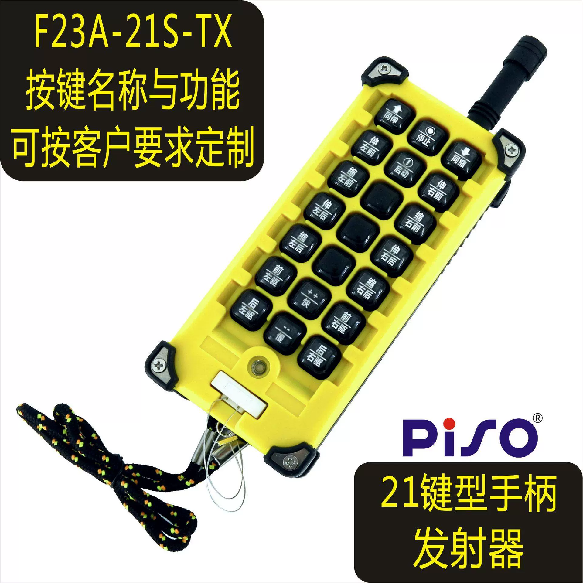 开挂辅助工具“手机十三张开挂神器”详细分享装挂步骤-第2张图片