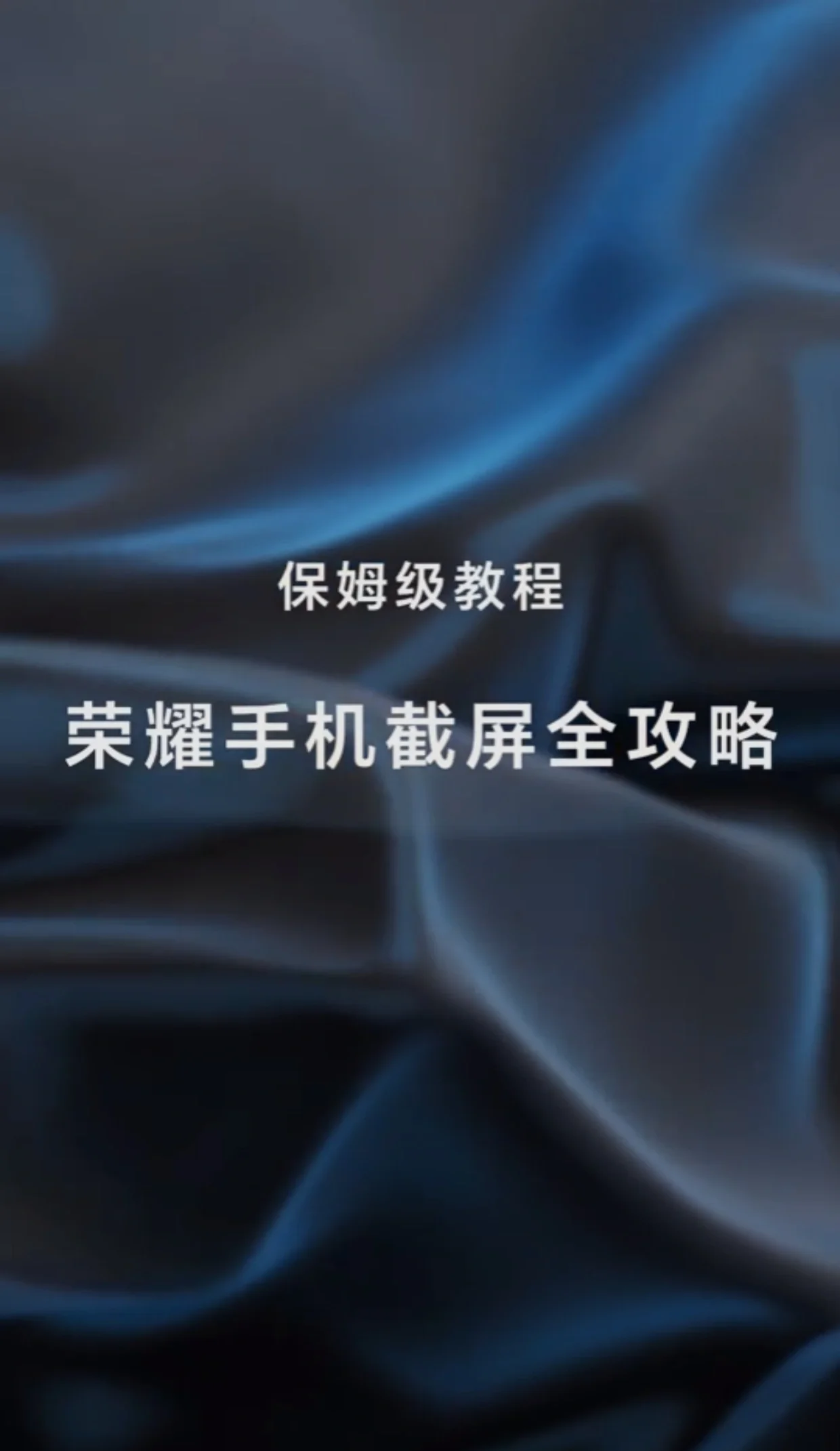 教程辅助！“手机麻将挂100元一个”通用版下载教程！-第2张图片
