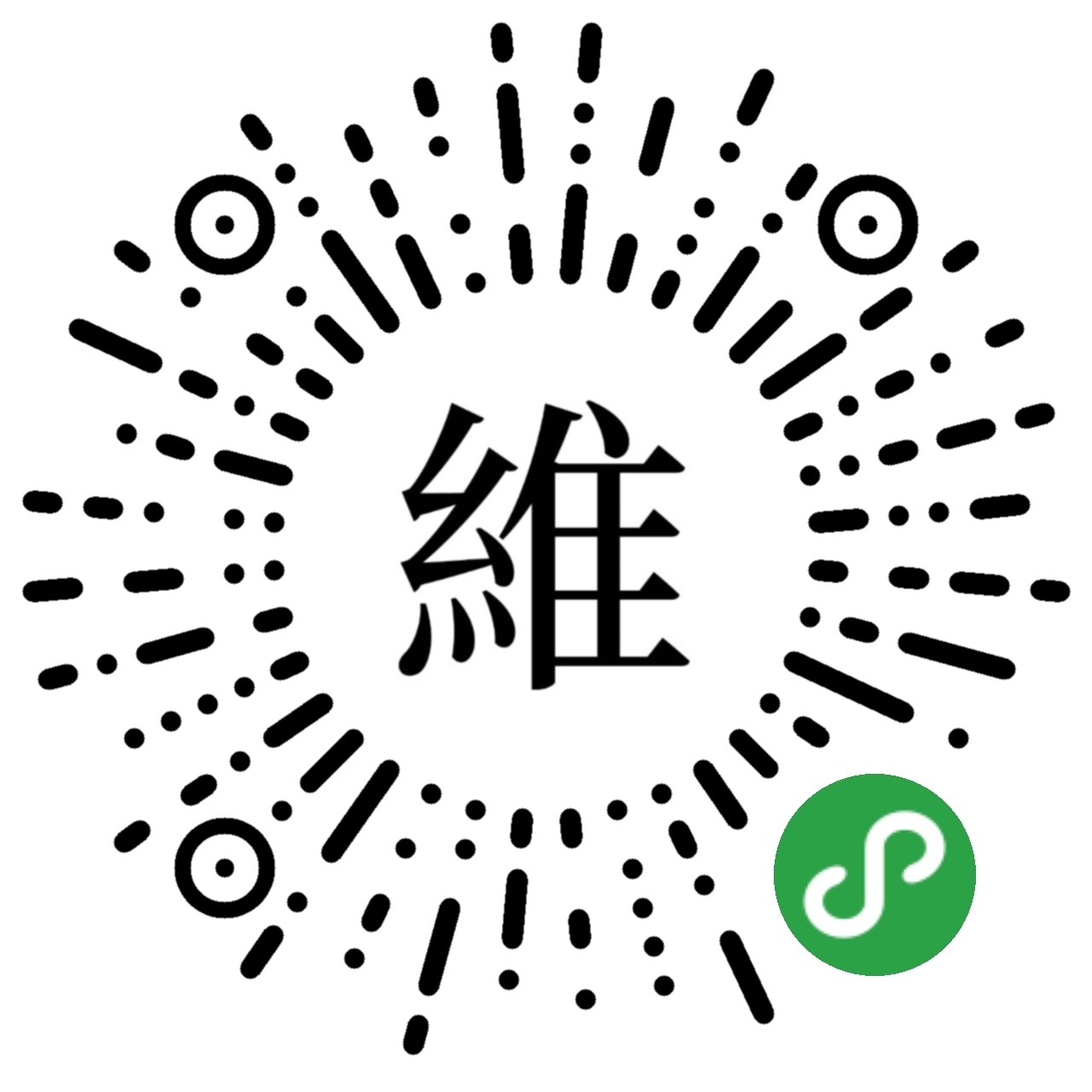 独家脚本实测“微信斗地主小程序透视下载(透视)”揭秘透视辅助万能挂用法-第3张图片