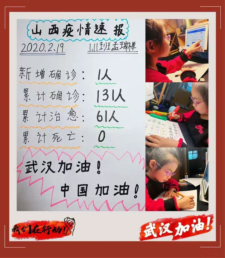 “美国新冠肺炎确诊超182万	” 美国新冠肺炎确诊超85万？-第1张图片