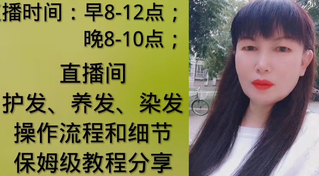 教程辅助“欢聚龙江麻将免费的挂	”详细分享装挂步骤教程-第2张图片
