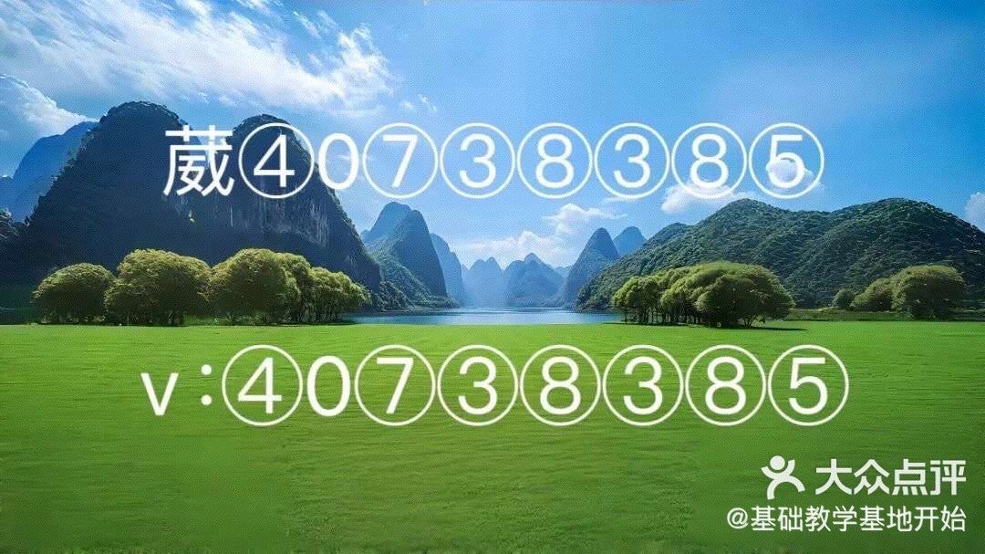 实测教程“微乐贵阳捉鸡麻将有万能开挂器”开挂(透视)辅助教程-第2张图片