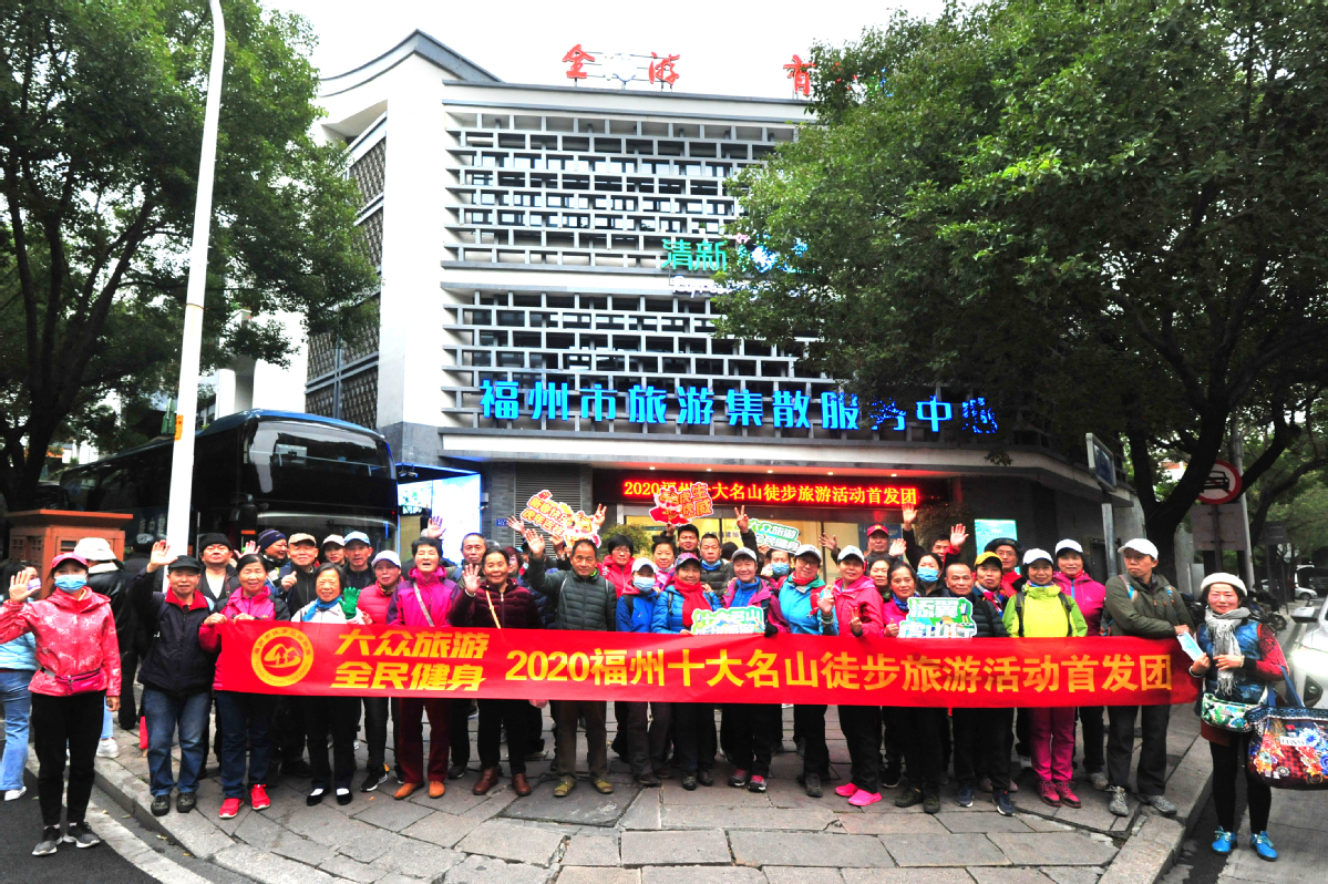 实测辅助“全民福州麻将开挂多少钱”详细分享装挂步骤教程-第1张图片