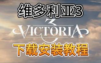 教程分享“四川欢乐麻将开挂神器”通用版下载教程！-第2张图片